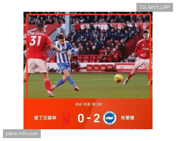 朗尼克战术革新激活曼联,红魔状态回升引领英超新风潮 朗尼克战术革新激活曼联,红魔状态回升引领英超新风潮