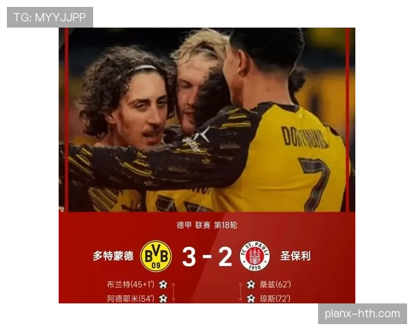 德甲转会风向标:新赛季引援布局揭示球队洗牌与黑马崛起新动向 德甲转会风向标:新赛季引援布局揭示球队洗牌与黑马崛起新动向