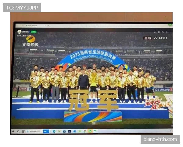 新赛季足球联赛揭幕，各球队备战状态火热，表现值得关注