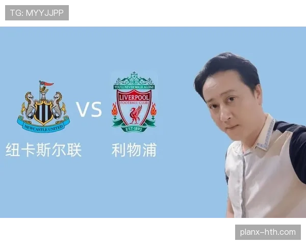 强强对话一打就崩?利物浦表面硬气,实则稳不住了 强强对话一打就崩?利物浦表面硬气,实则稳不住了