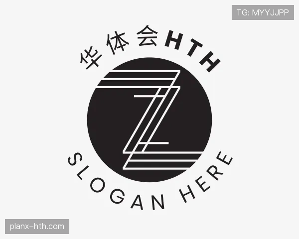 简介华体会官网